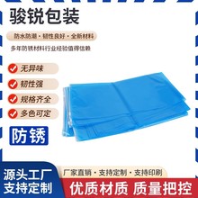 VCIP ⻯PĤ{ɫCеĤoƽڴ״