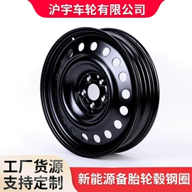 轮毂;其他轮胎;千斤顶