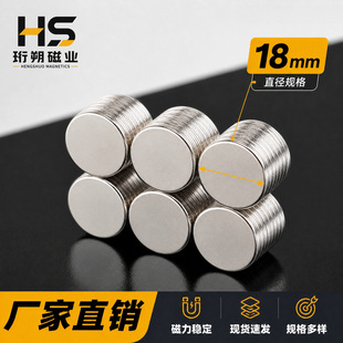 �A�δ��FƬ�����NƬ��������С�AƬֱ��18mm���Fʯ���F���S�F؛