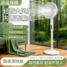 �羳110V���澲������������������ʽ�����ҡͷ��ʱ�����