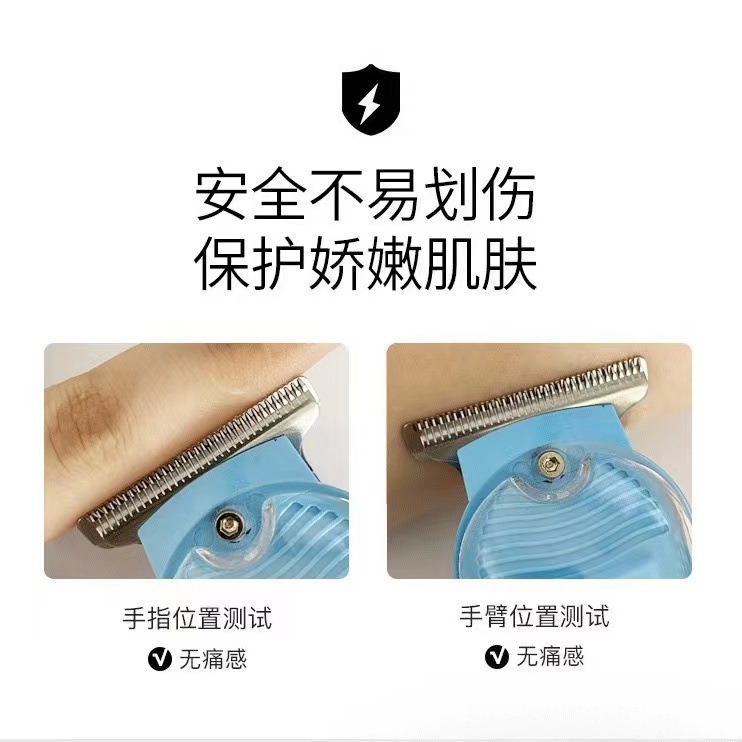 Cortador de pelo eléctrico transparente, cortador de pelo eléctrico, cortador de pelo profesional, cortador de pelo