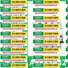 A9F83432ʩ͵MCBС͔·4O32AlBActi9 iC60H