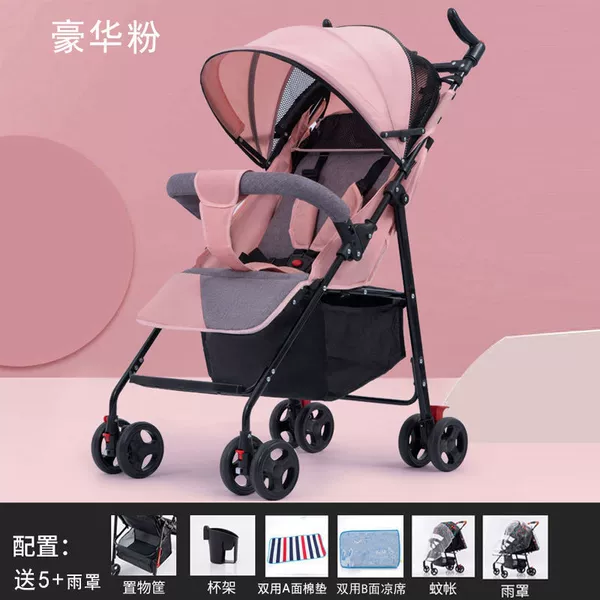 Luxury Fan [You can sit down and send 5-one-handed car+rain cover