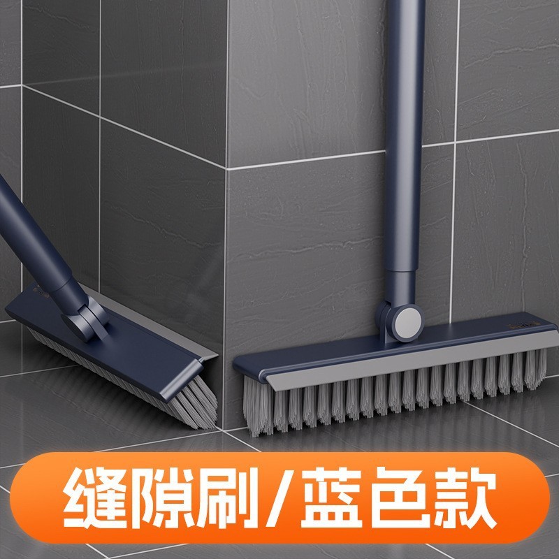 地刷子地板刷卫生间长柄洗地刷地缝隙浴室洗墙清洁浴室洗厕所瓷砖|undefined
