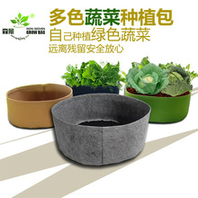 ɭ��ֲ����Nֲ���N�˰��o�������L��ë���̨��픻�������ˮ