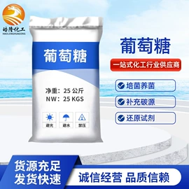 羧酸盐;磷酸盐;柠檬酸