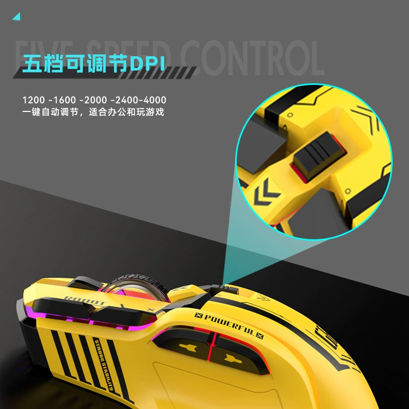 森朗尼 механическая бесшумная мышь зарядка, G6, bluetooth, (Кросс-бордер торговля)
