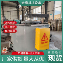 新型节能一体式坩埚电阻炉 铝合金电阻熔化炉 废铝电熔炉