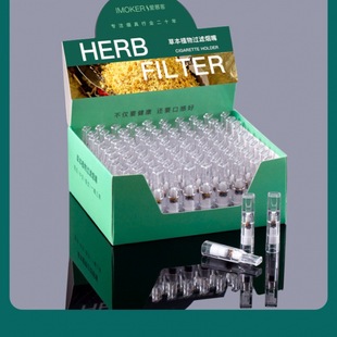 һ���Գ韟�׽����^�V���^�V������м�֧������ʿ�^�V��