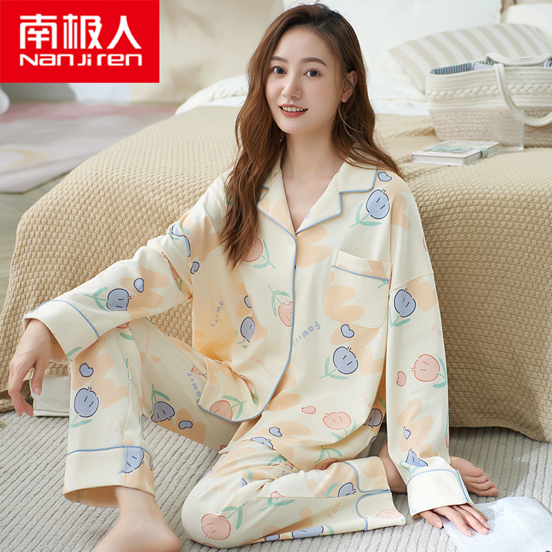 Pijamas de algodón las mujeres primavera y otoño 2022 nueva manga larga delgada más tamaño homewear