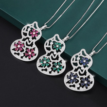 �羳wish2023�¿�W���r����ĸ�G�t�����{��ɫ���J�Π������