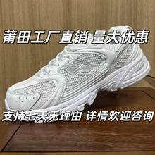 ����Ь��ԭ�߰汾530�Ͱ���ĥ����ʱ�аٴ�������͸�����п�