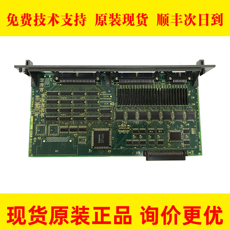 A16B-2200-0955 0956 0957 0958 FANUC发那科系统电路板 议价