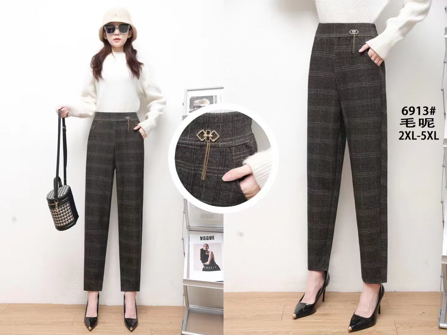 微信图片_20231229190341