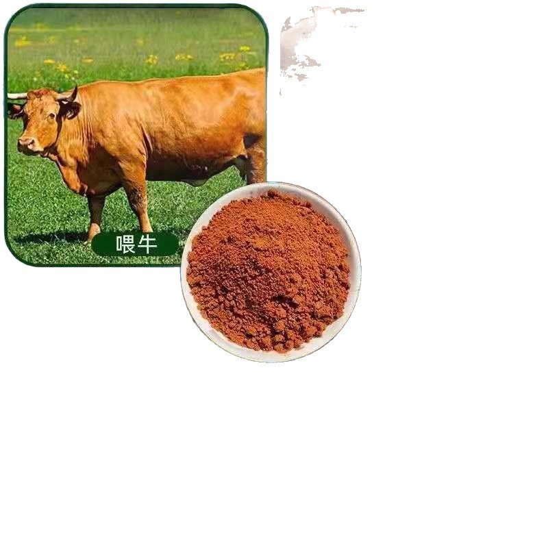 畜産用黒糖 黒糖粉末 5kg バルク水産動物用農業発酵EM菌黒糖|undefined
