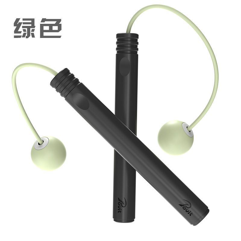 무선 볼 그린