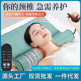 保健器具配件;足浴液;身体护理套装