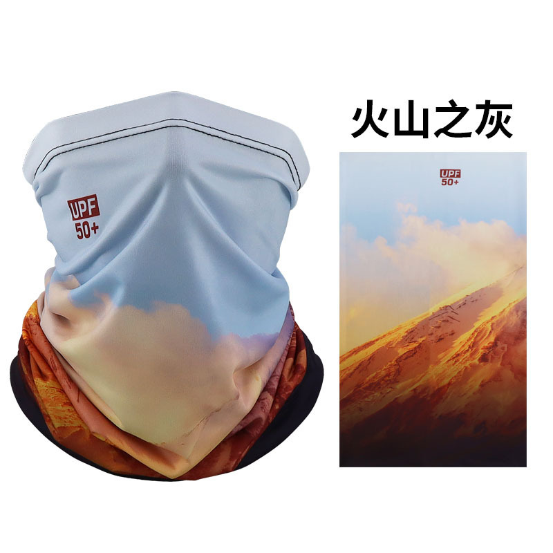 日焼け止めマスクは日焼け止めの首に乗って男女の釣りをします。|undefined