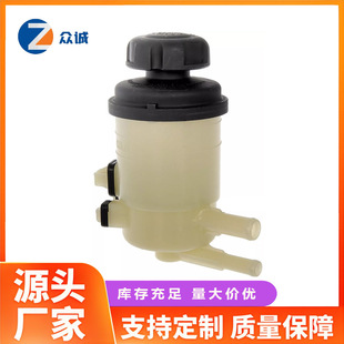 For Hyundai TUCSON SPORTAGE model booster pump oil pot steering booster pump 71502E000