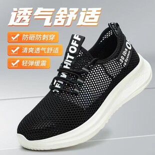 �ļ��ڱ�Ь���p��͸���W����ܛ�׷��ҷ��̴���^������Ь ���l