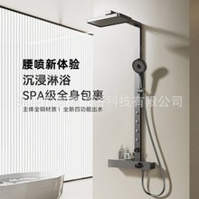 �߶��lԡ ����ȫ�~���w�������ﻨ�����bС���ͷ��w���׻���