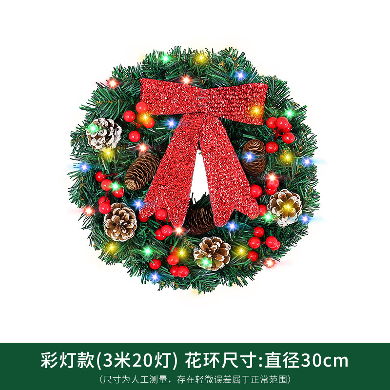 圣诞花环跨境新款仿真30/40cm橱窗家用门挂场景布置圣诞节装饰品|undefined