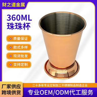 ���P䓾�߅���鱭�����ձ�Ī�����uβ�Ʊ�304���P䓾Ʊ��ưɱ���