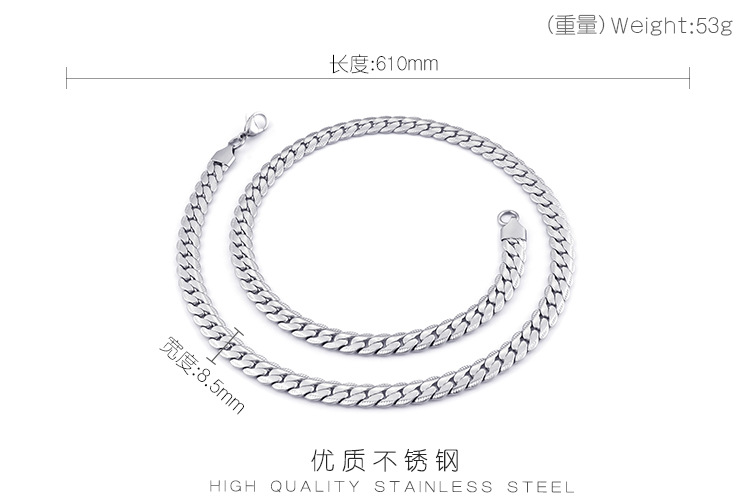 57g Weight Wholesale Jewelry Fashion Geometric 304 Stainless Steel Necklace