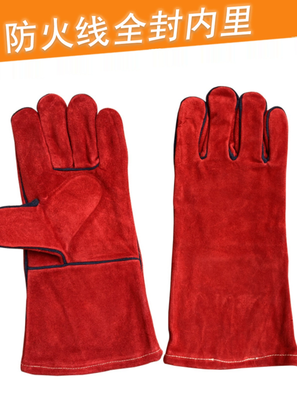 Огнестойкие длинные высокотемпературные сварочные защитные перчатки из воловьей кожи для левой руки, одной правой руки, среднего размера.