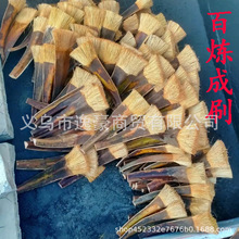 ϴ�ˢ���ÏN����ճ偌���ˢ�L��Ҭ���w�Sϴ�ˢ��ˮ����̨�坍ˢ