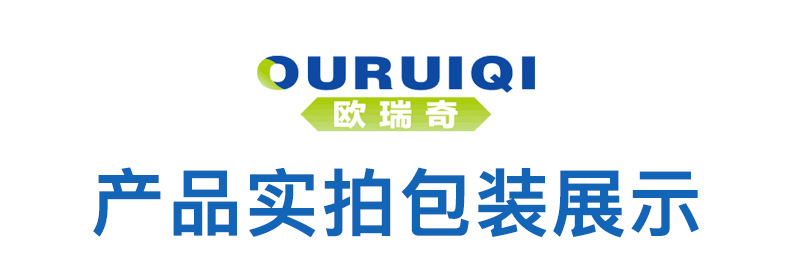 体温计790-修改_16