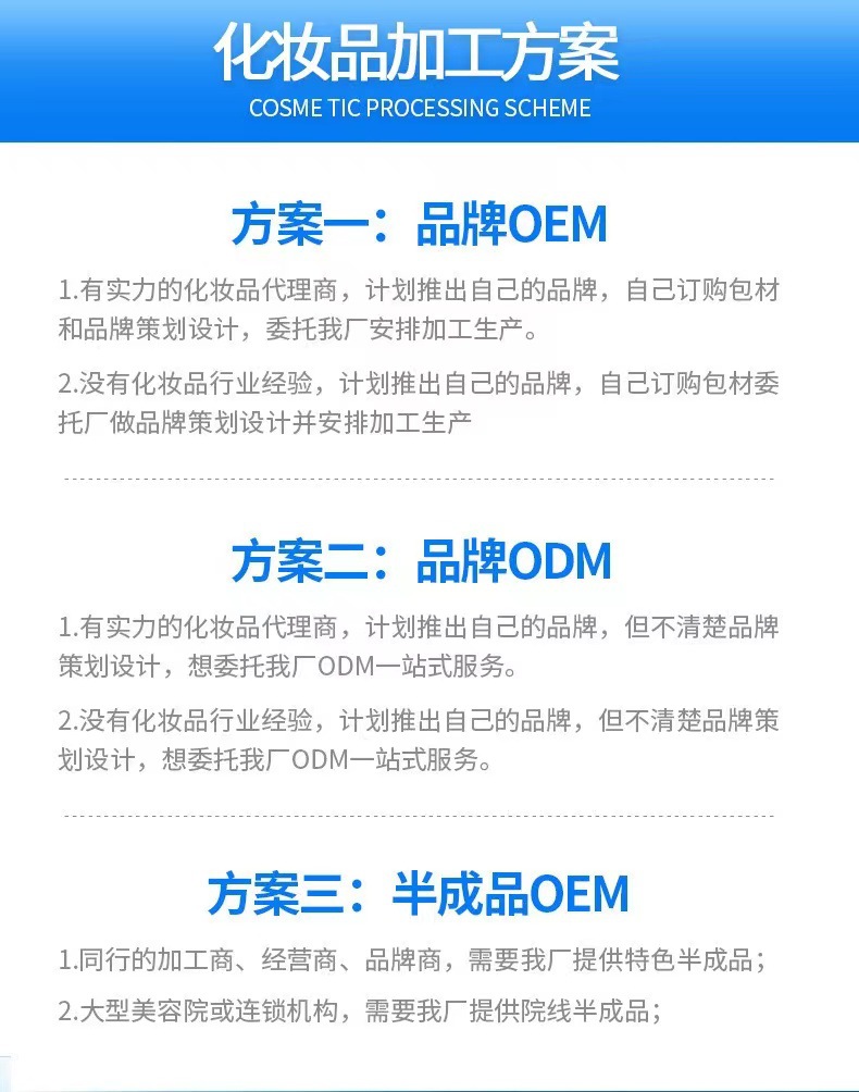 微信图片_20220815093851