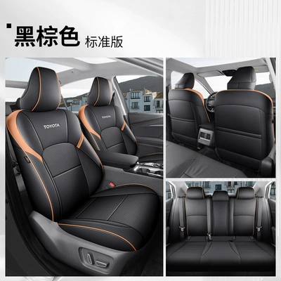 seat cushion fully enclosed leather seat – Modelə uyğun (Original) oturacaq örtükləri - black-brown-standard-version-fivefull-package-toyota-camry
