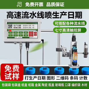 T10�ھ����a�C�p�^������ˮ�������a����ƿ�w�D�ζ��S�a���a�C
