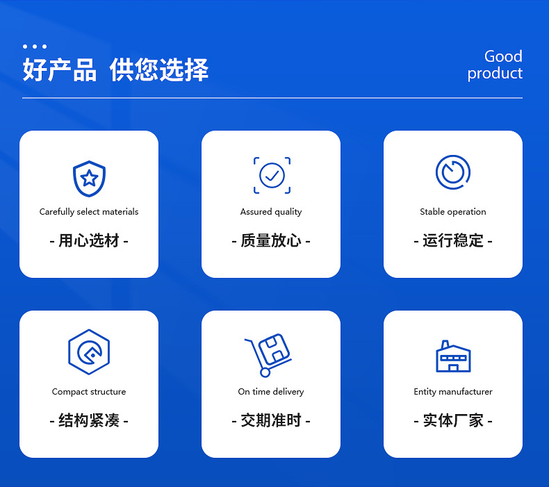 详情_02