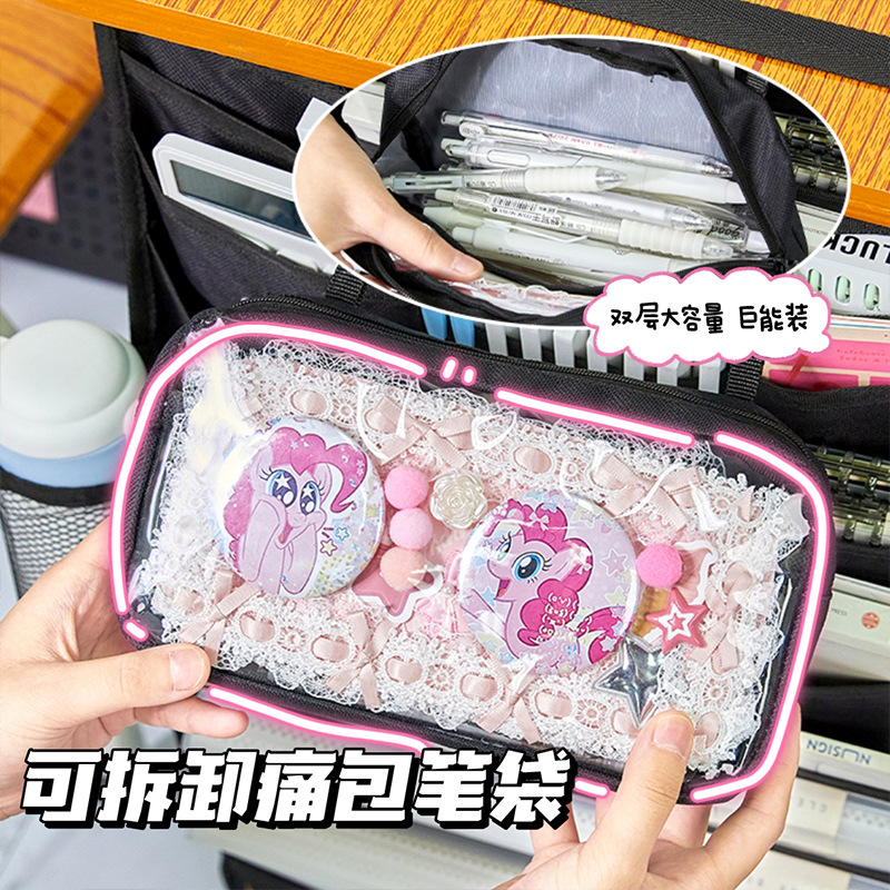 Strawberry Bear colgar bolsas de libros dolor bolsas de escuela secundaria gruesas de escritorio de gran capacidad artefactos de alta cara bolsa de almacenamiento de libros