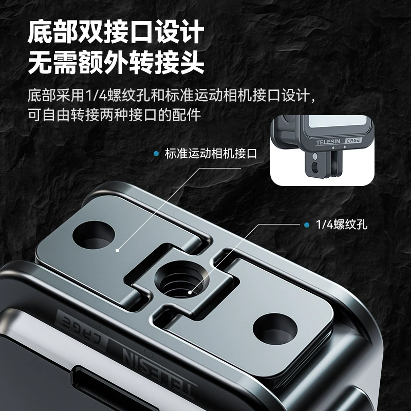 Спортивная металлическая камера DJI, защитные сапоги, защитный чехол