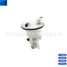 �������31110-1G000�������ִ� ����ȼ�ͱ��ܳ�