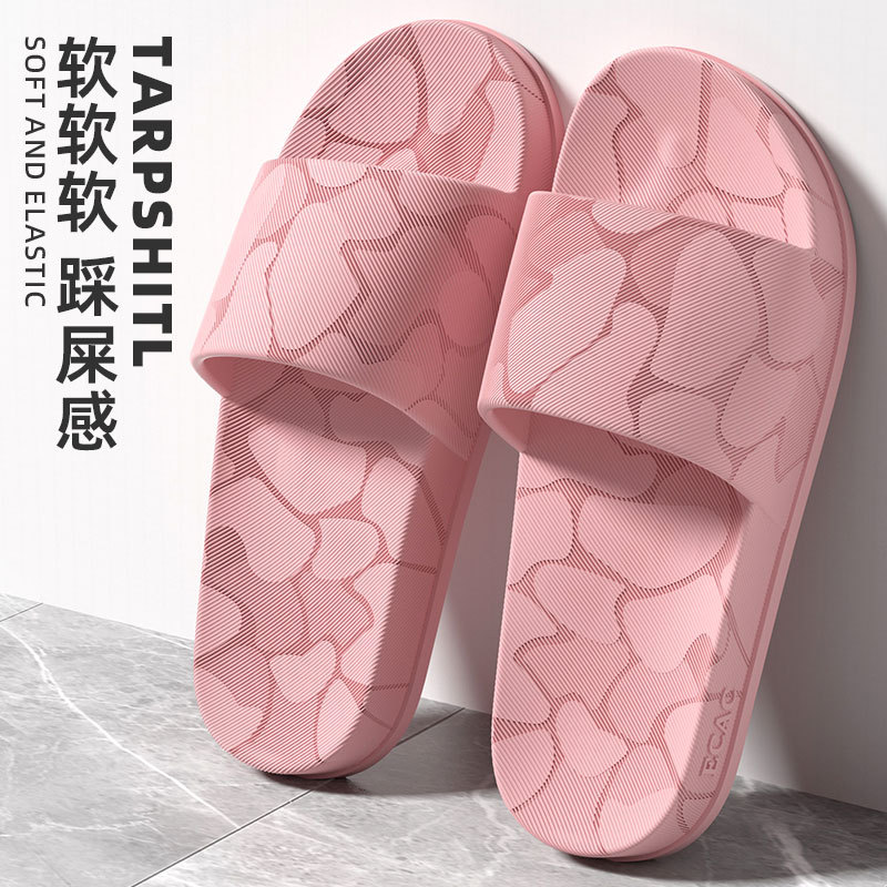 가죽 파우더 [패턴 스타일]