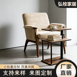 高度可调带储物架笔记本桌简约咖啡桌住宅家用电脑桌多功能小桌子