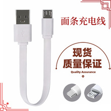 �S��ֱ�N0.2���Ƅ��Դ��l��늾� ��늌��� ��׿������