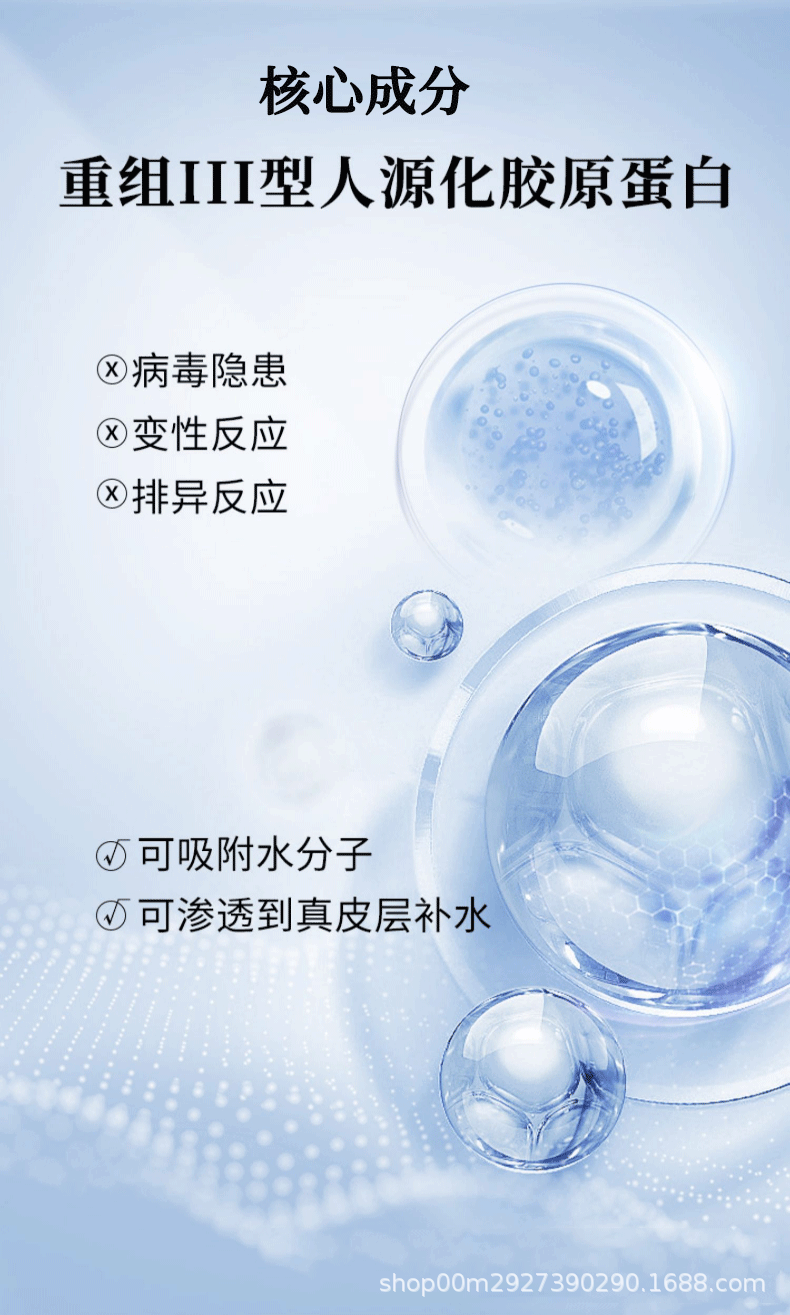 不挂网面膜