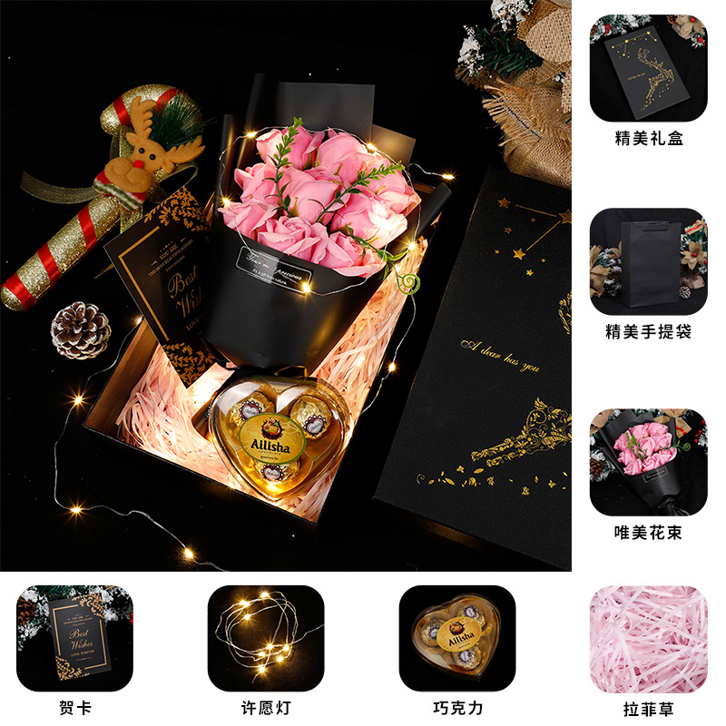 Acción de Gracias de Navidad de chocolate creativo Rosa jabón ramo caja de regalo para hombre novia esposa novias regalo de vacaciones