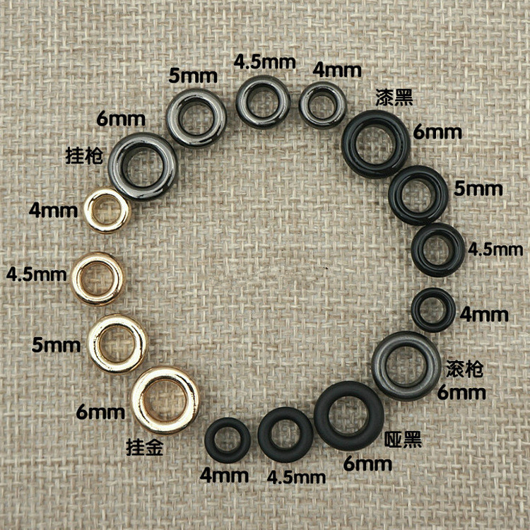 批发金属鸡眼汽眼 铜料服装服饰皮带腰带气眼扣 多种色现货