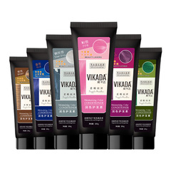 固色護髮素燙染後鎖色固色洗髮水防褪色補水護色發膜