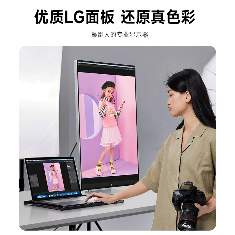IPlaoe 27-дюймовый 4K монитор 144Hz LG панель NanoIPS экран профессиональный дизайн и редактирование тип USB-C