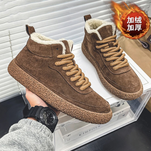 Men's Snow Boots, Winter Warm Fleece Thick Insulated Casual Board Shoes Outdoor Non-Slip Waterproof Work Shoes with Double Cotton