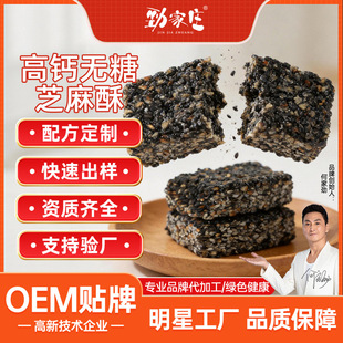 �o��֥���ֶ��Ƃ��y���cС�����e������ʳ�恆�ѻ���֥���ִ���