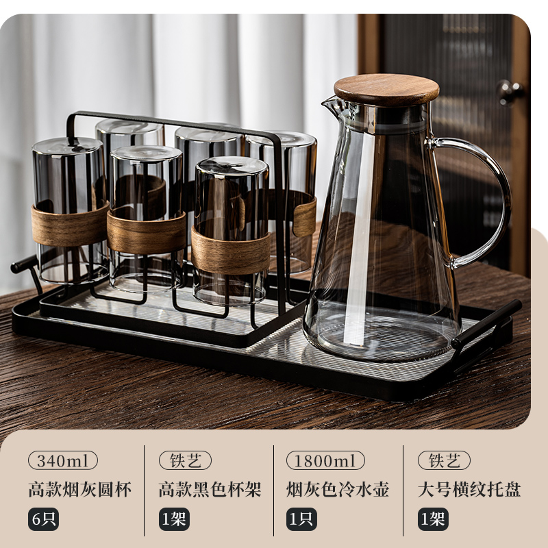 Nueva taza de agua de vidrio resistente a altas temperaturas china, sala de estar doméstica, tetera de té de lujo ligera y de alta calidad