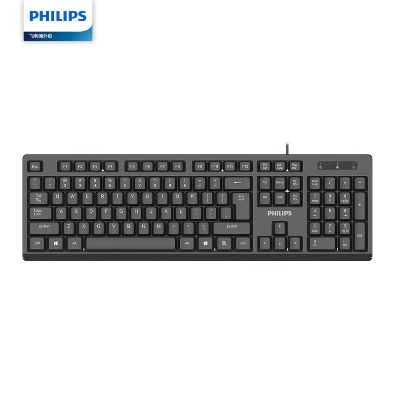 Клавиатура для ноутбуков Philips Business - комфортная, бесшумная конструкция для офиса и игр